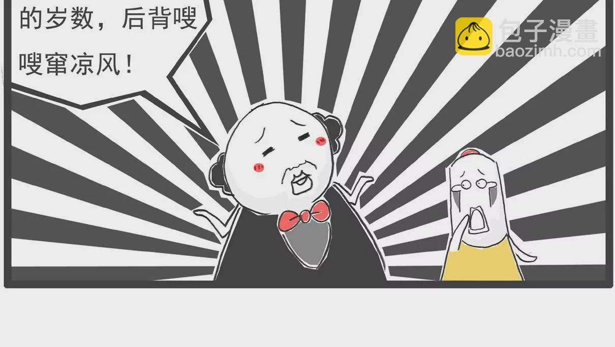 解暑良方