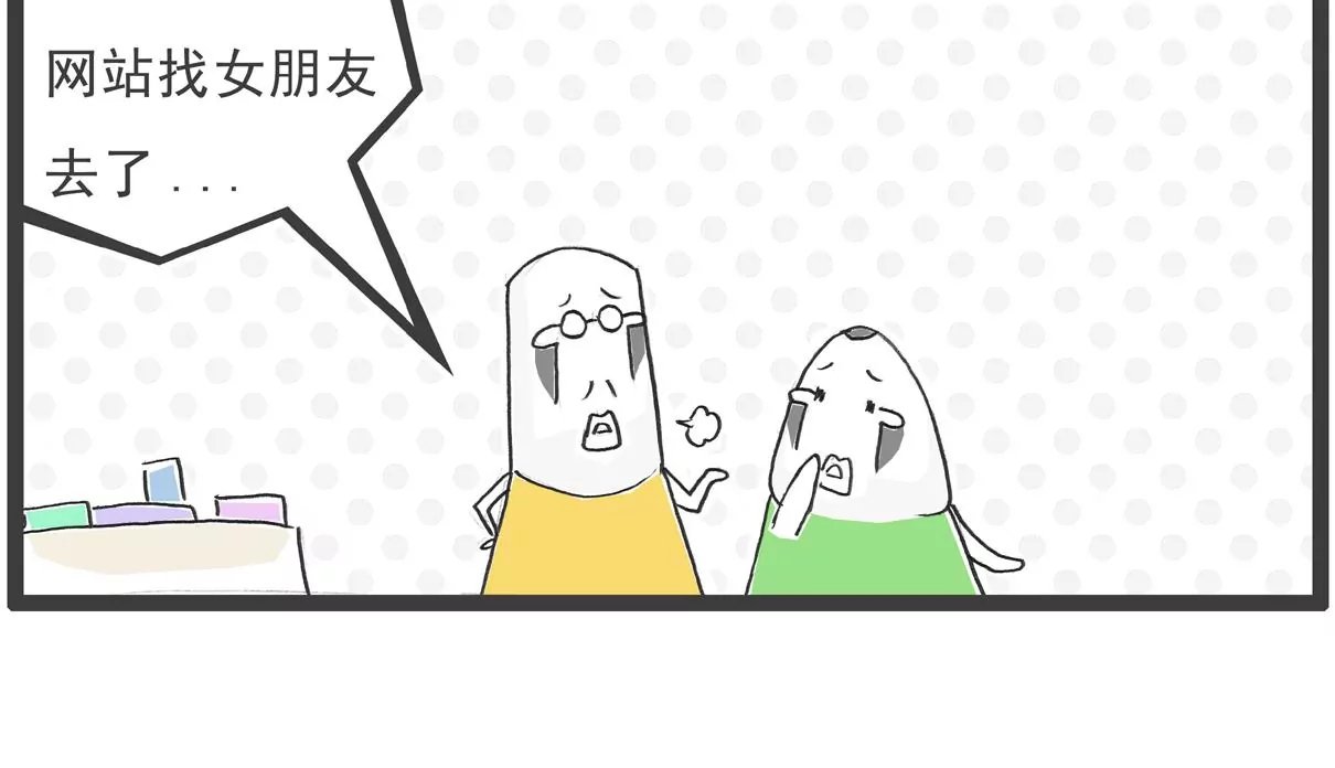 解暑良方