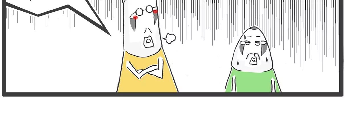 解暑良方