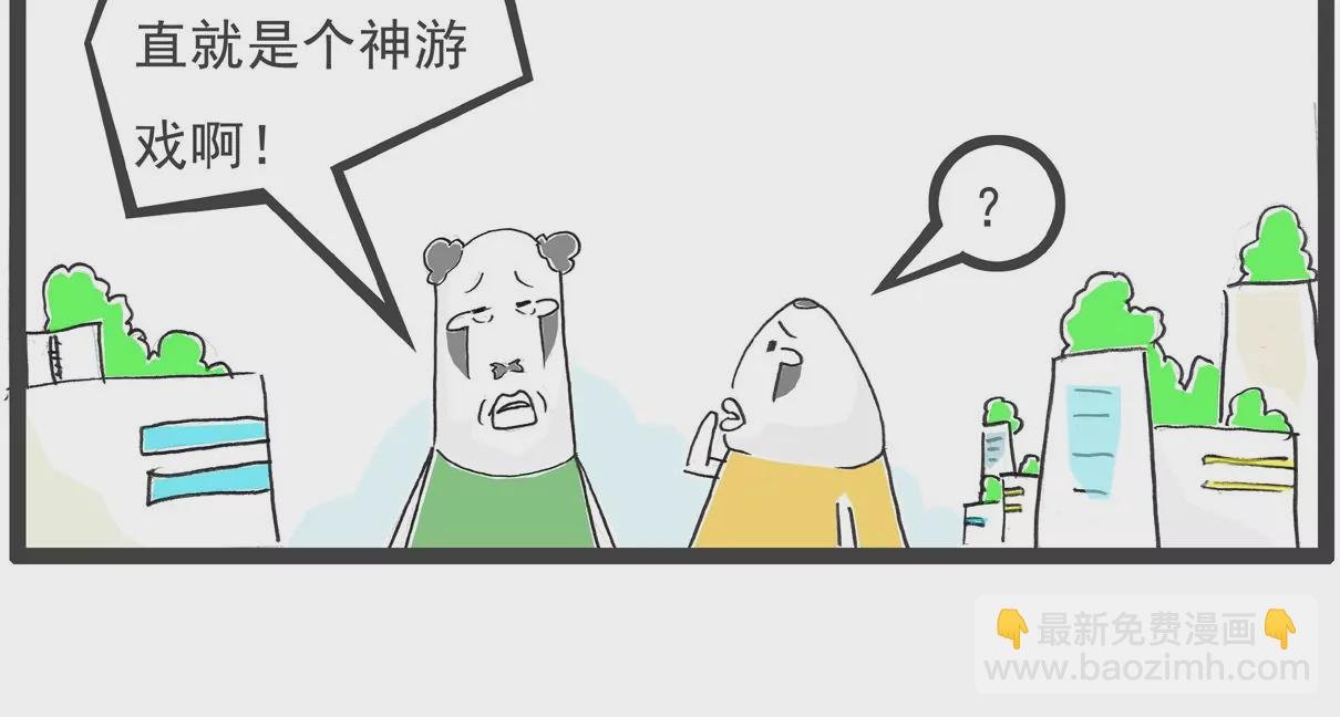 解暑良方