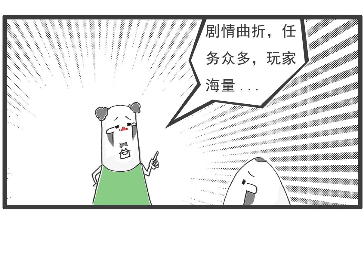 解暑良方