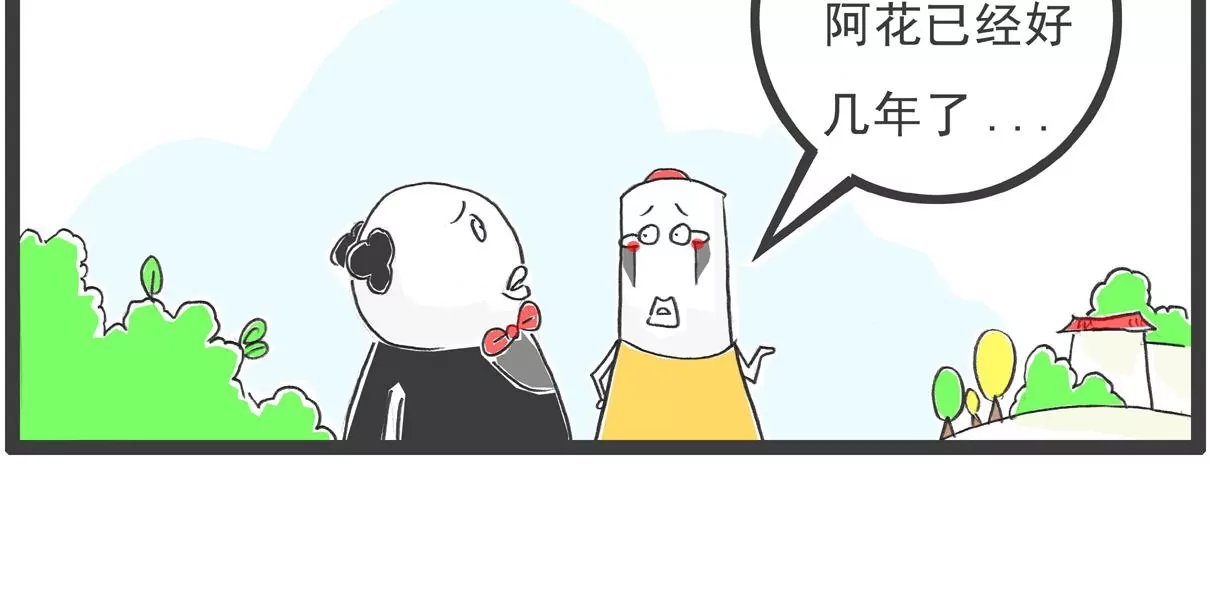 解暑良方