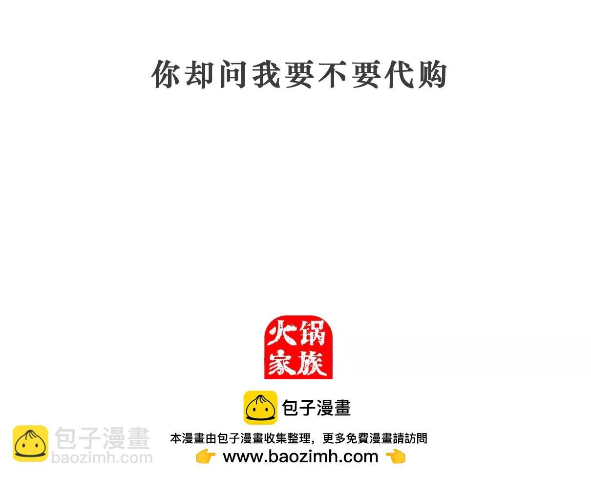 解暑良方