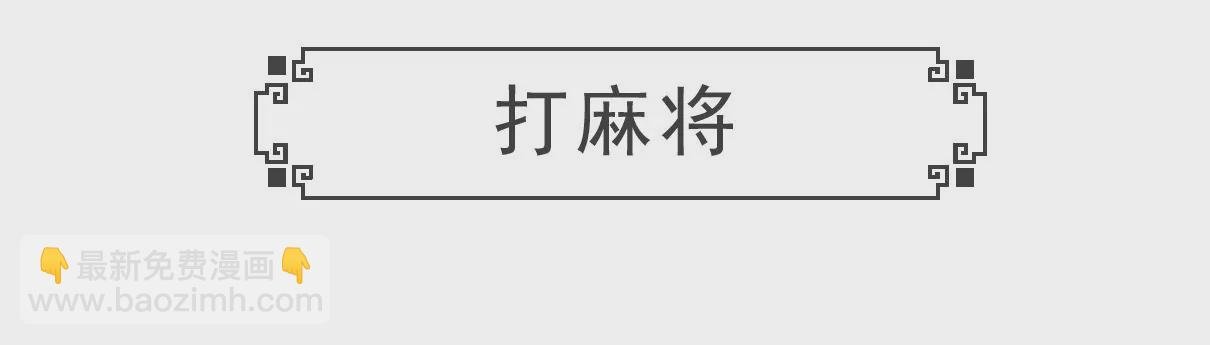 汽车