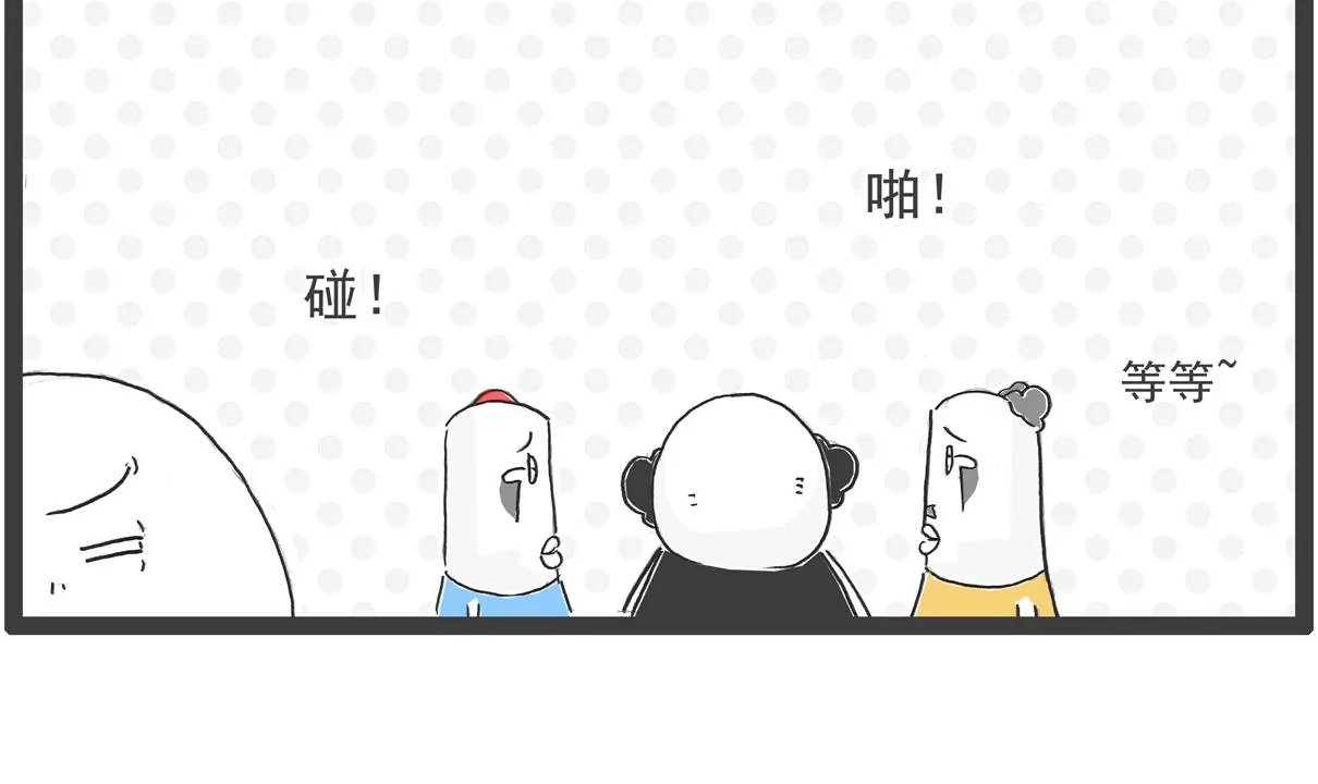 汽车