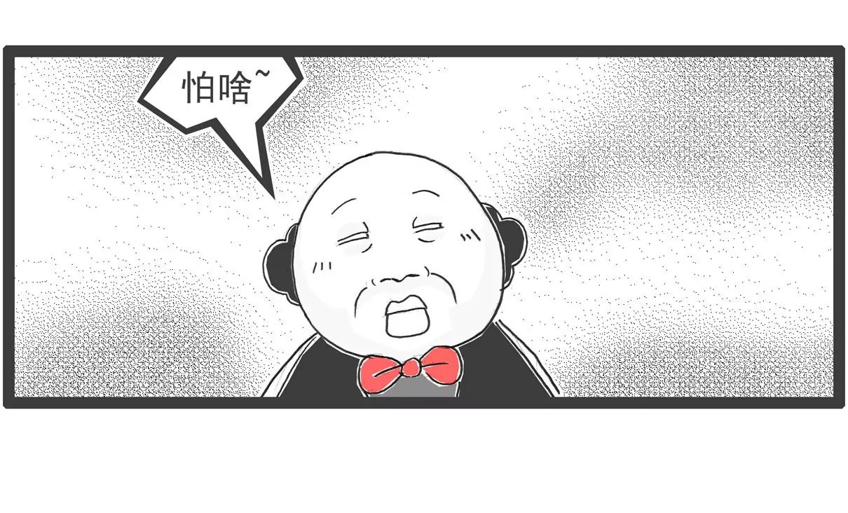 汽车