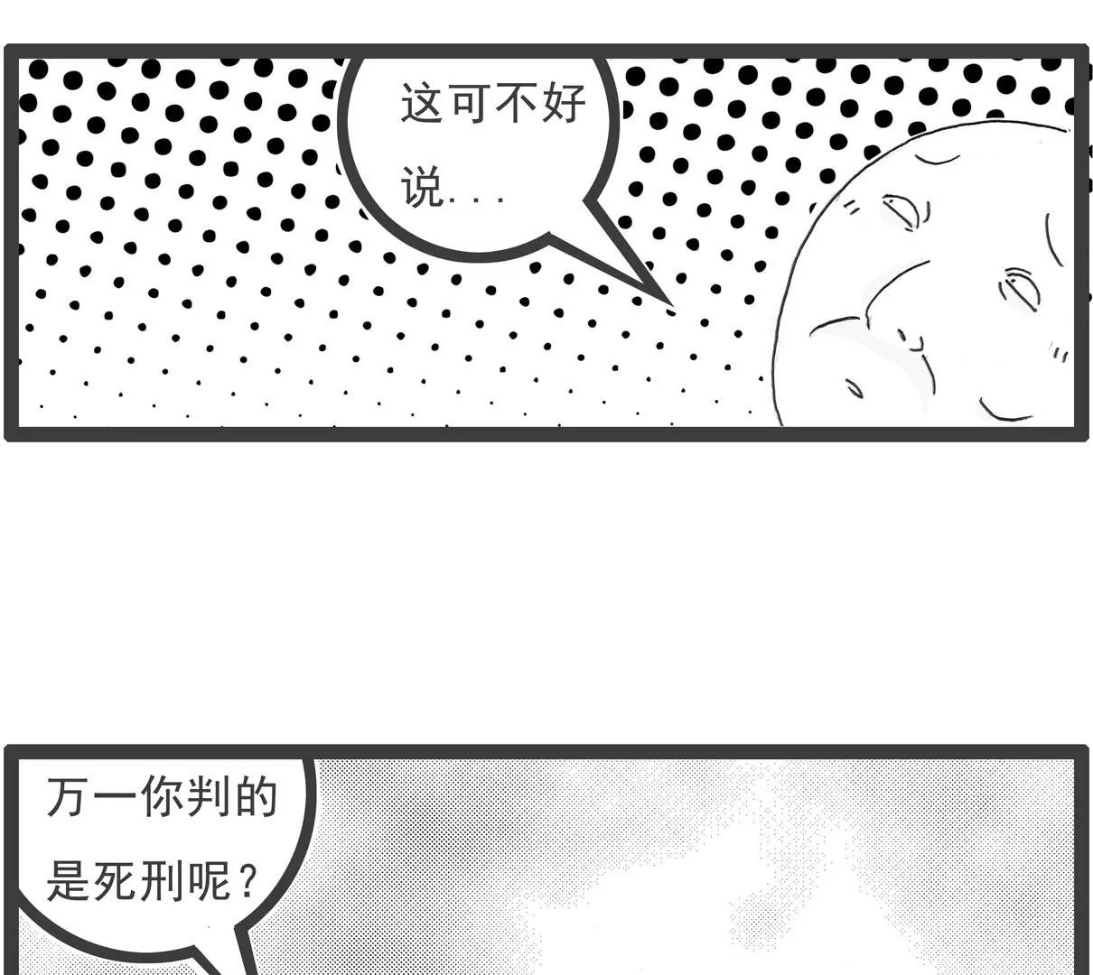 汽车