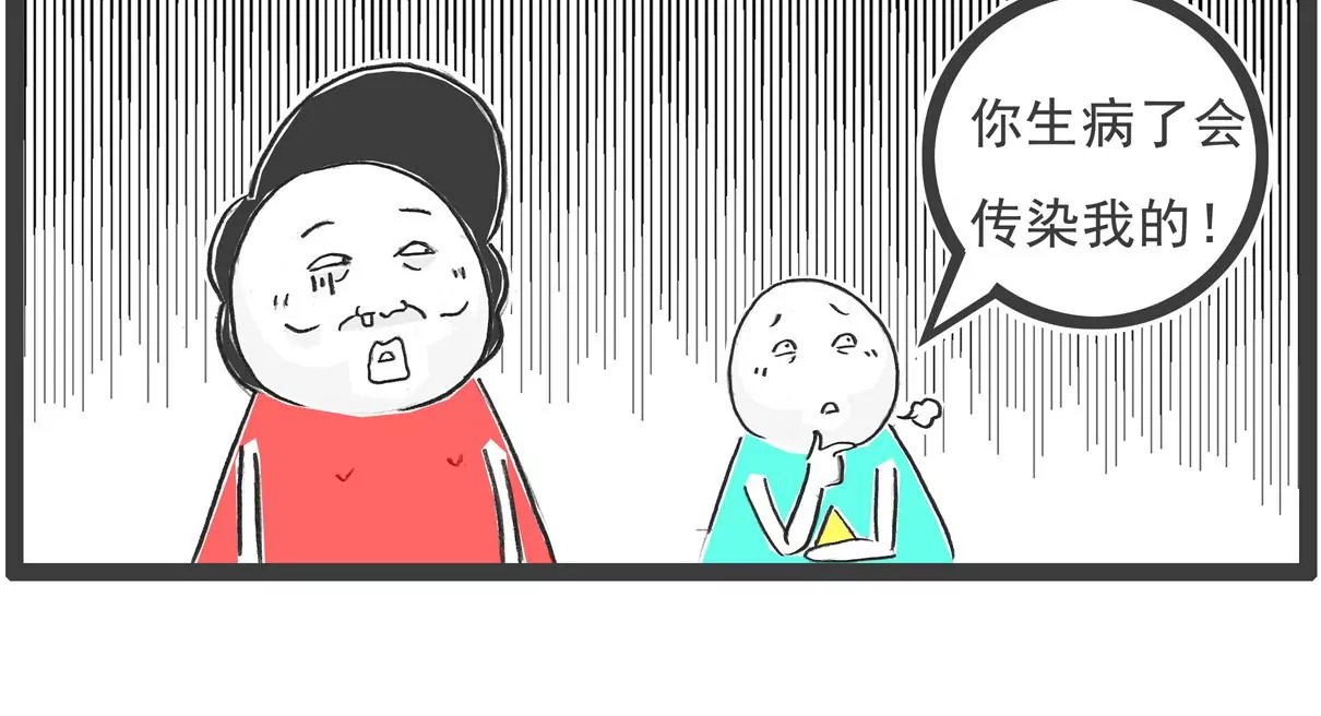 汽车