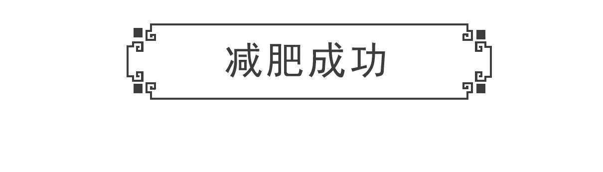 汽车