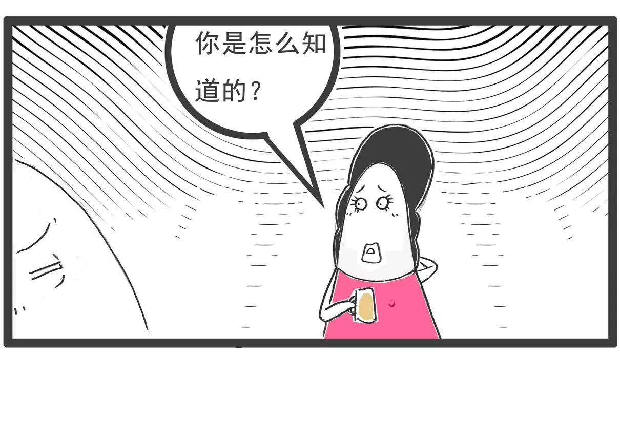 汽车
