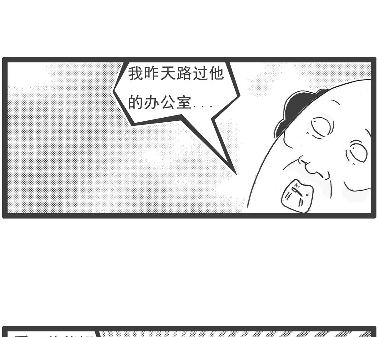 汽车
