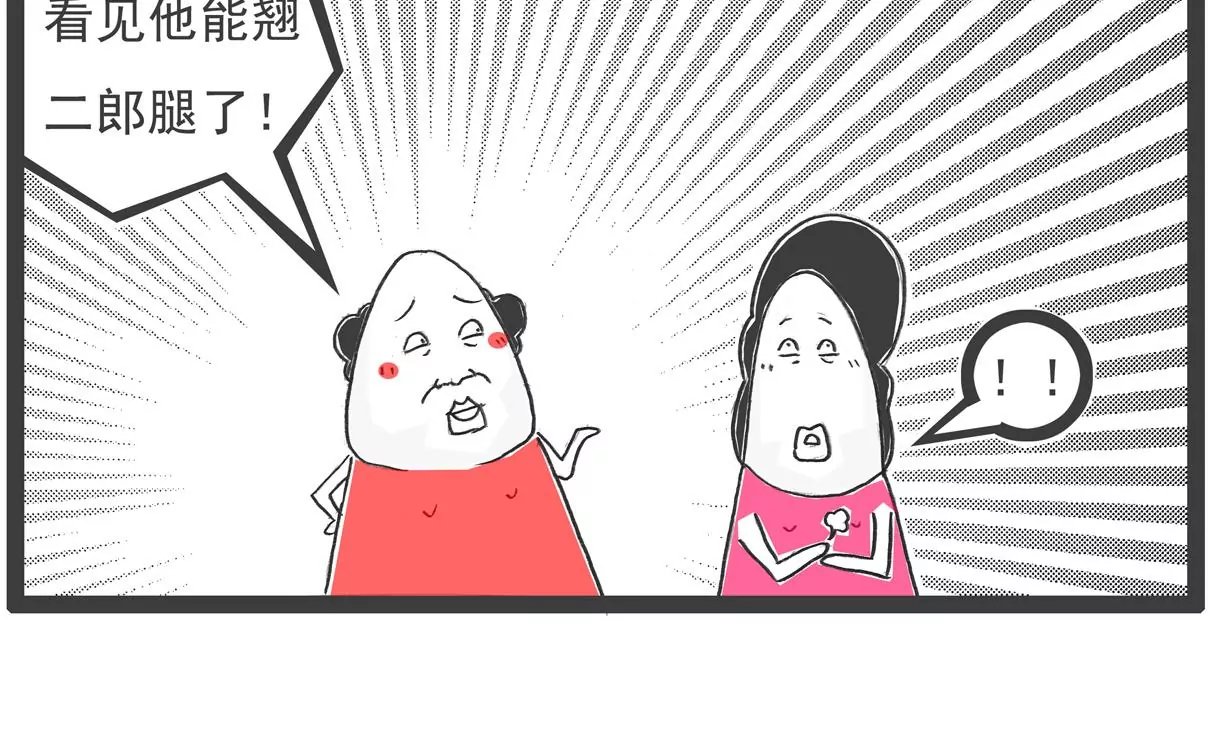 汽车