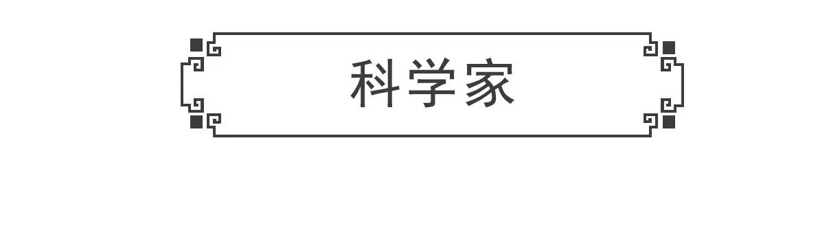 工资