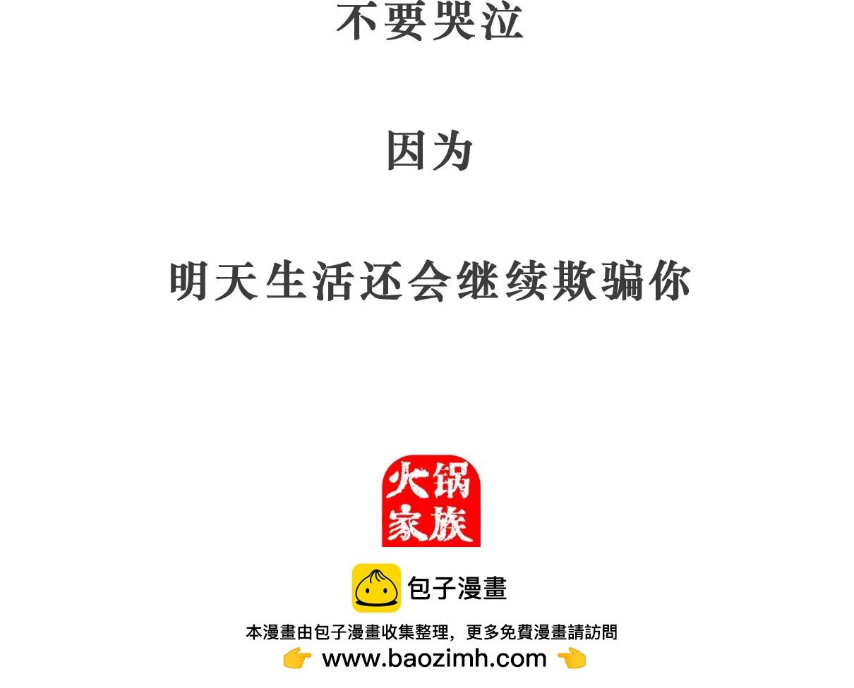 工资