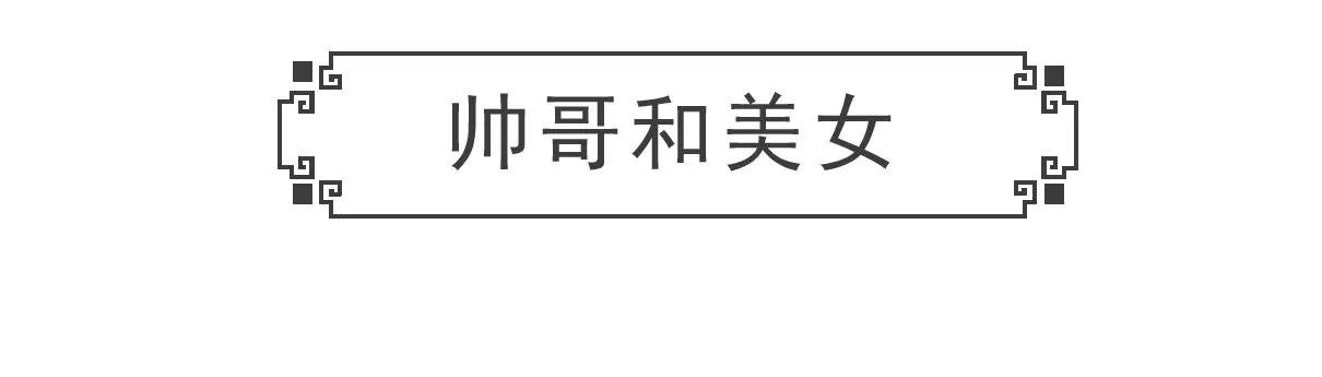 高原反应