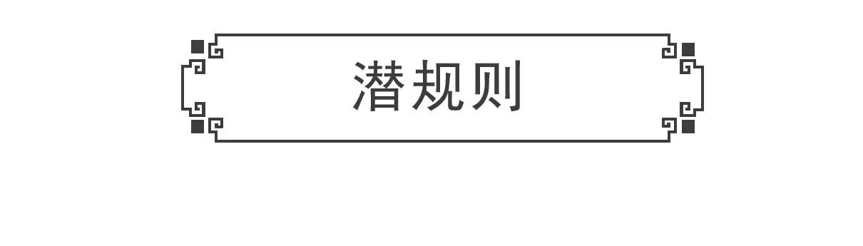 减肥