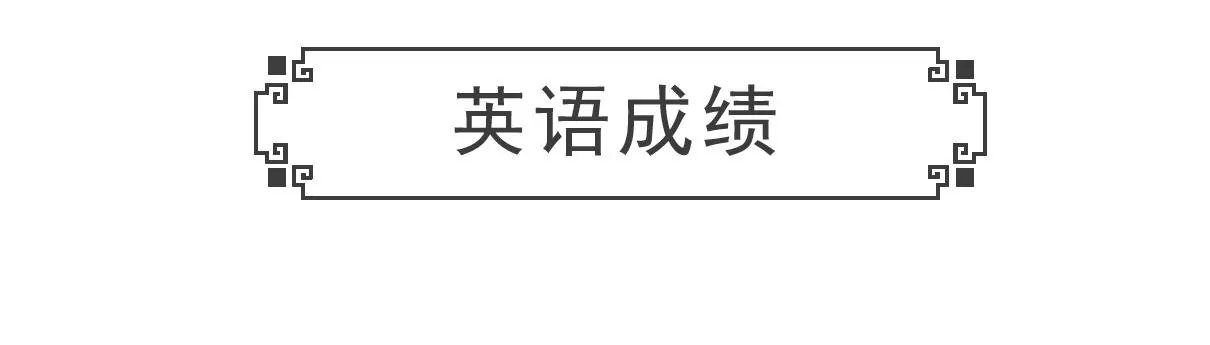 三个语言