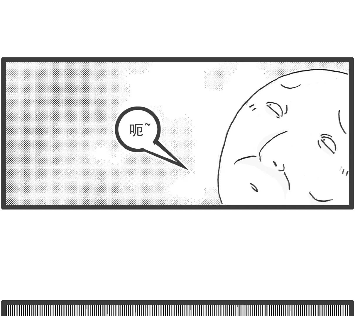 三个语言