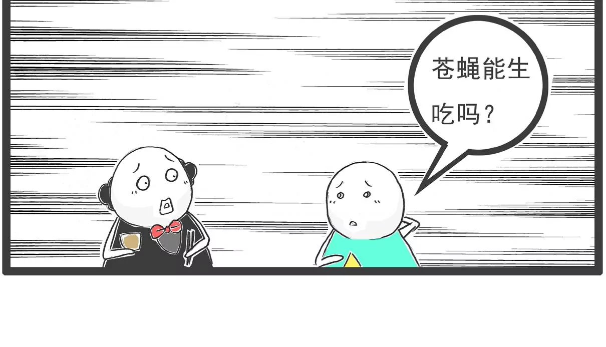 三个语言