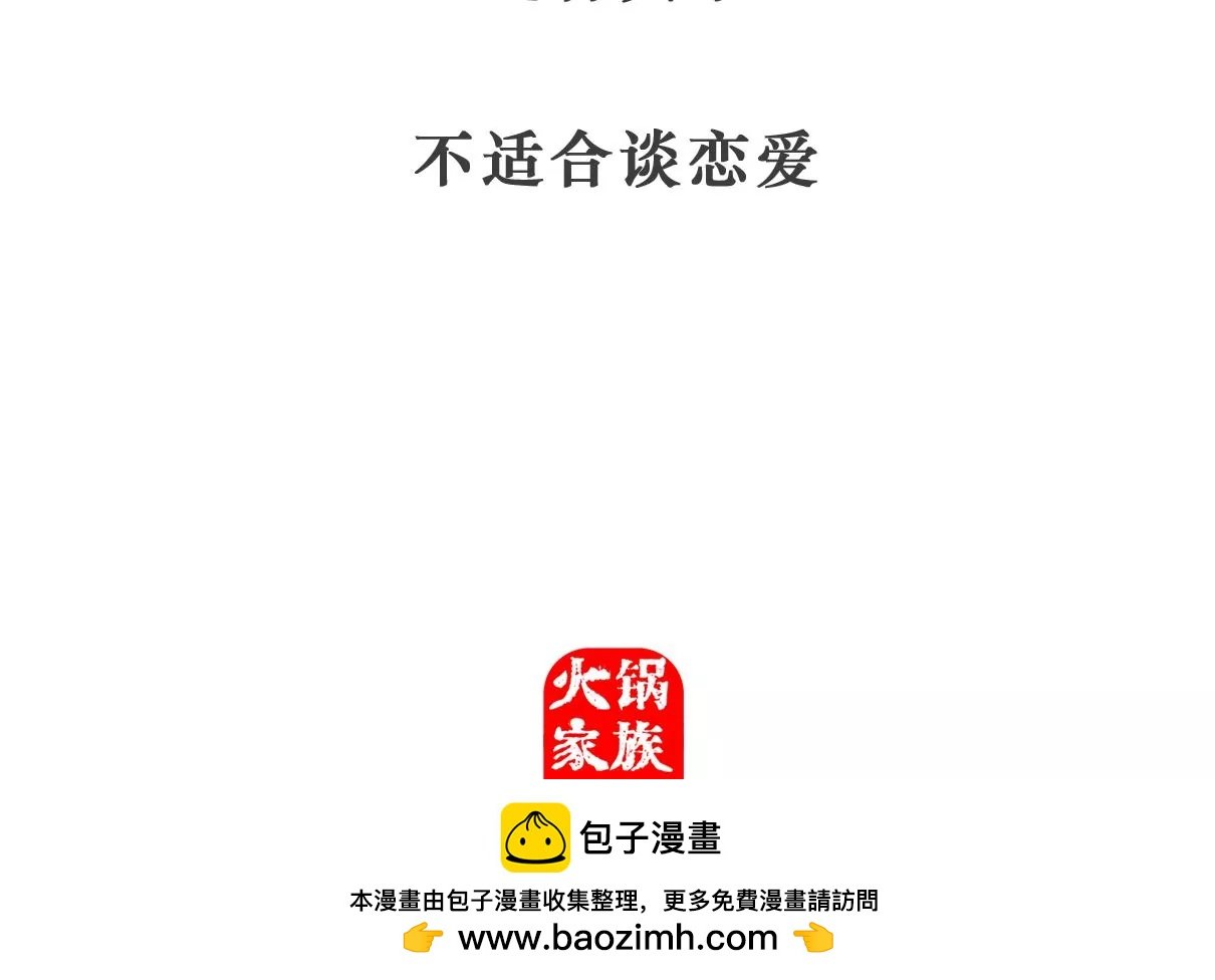 三个语言