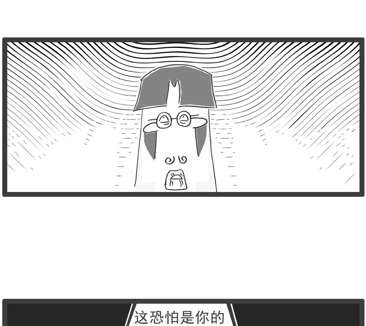 两毛钱
