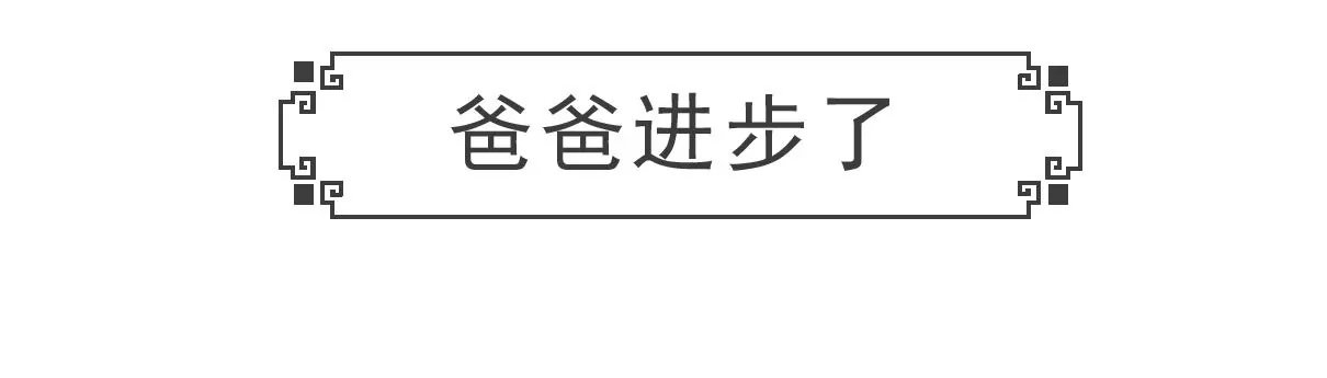 两毛钱