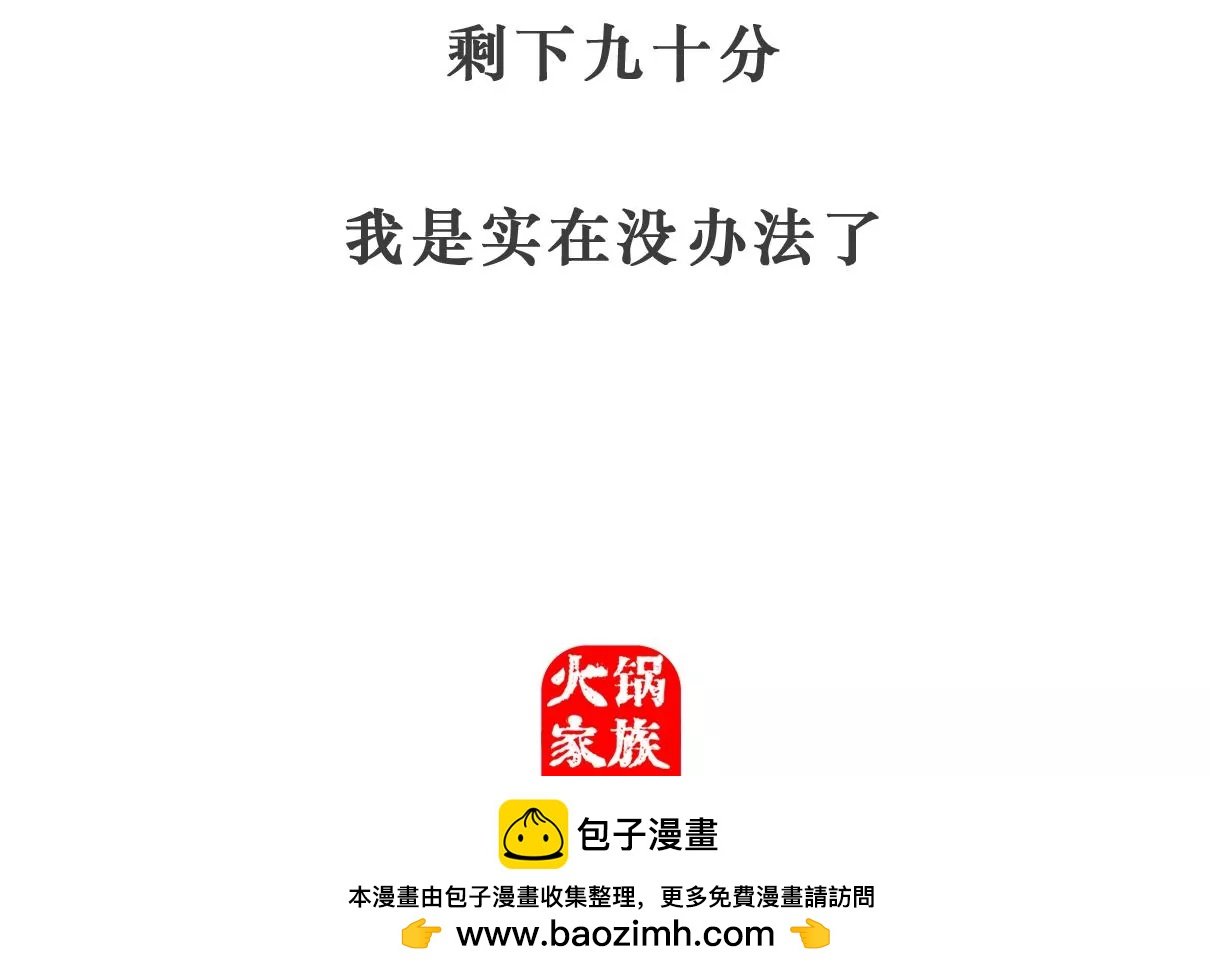 两毛钱