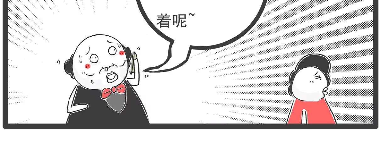 减肥