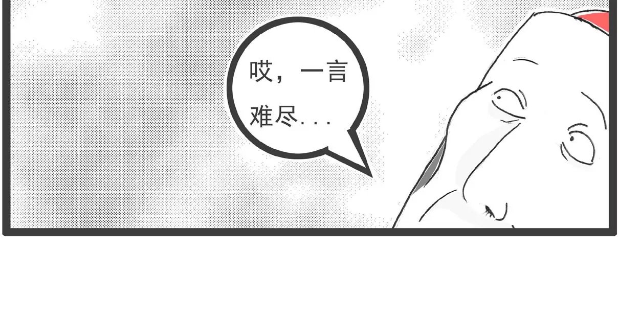 减肥