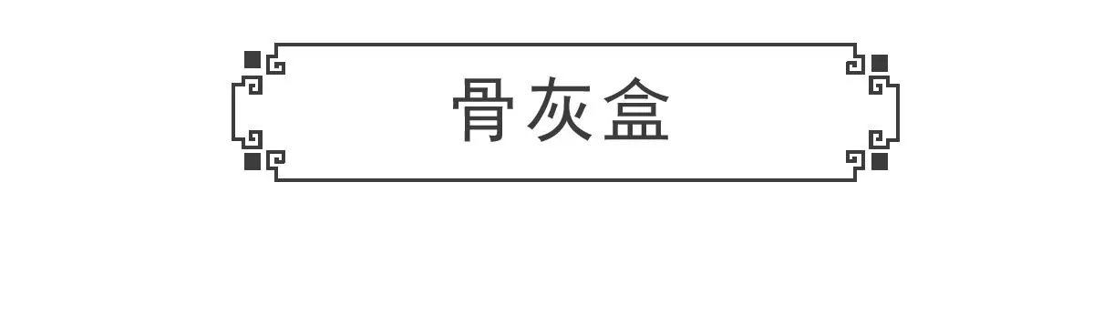 绝对值