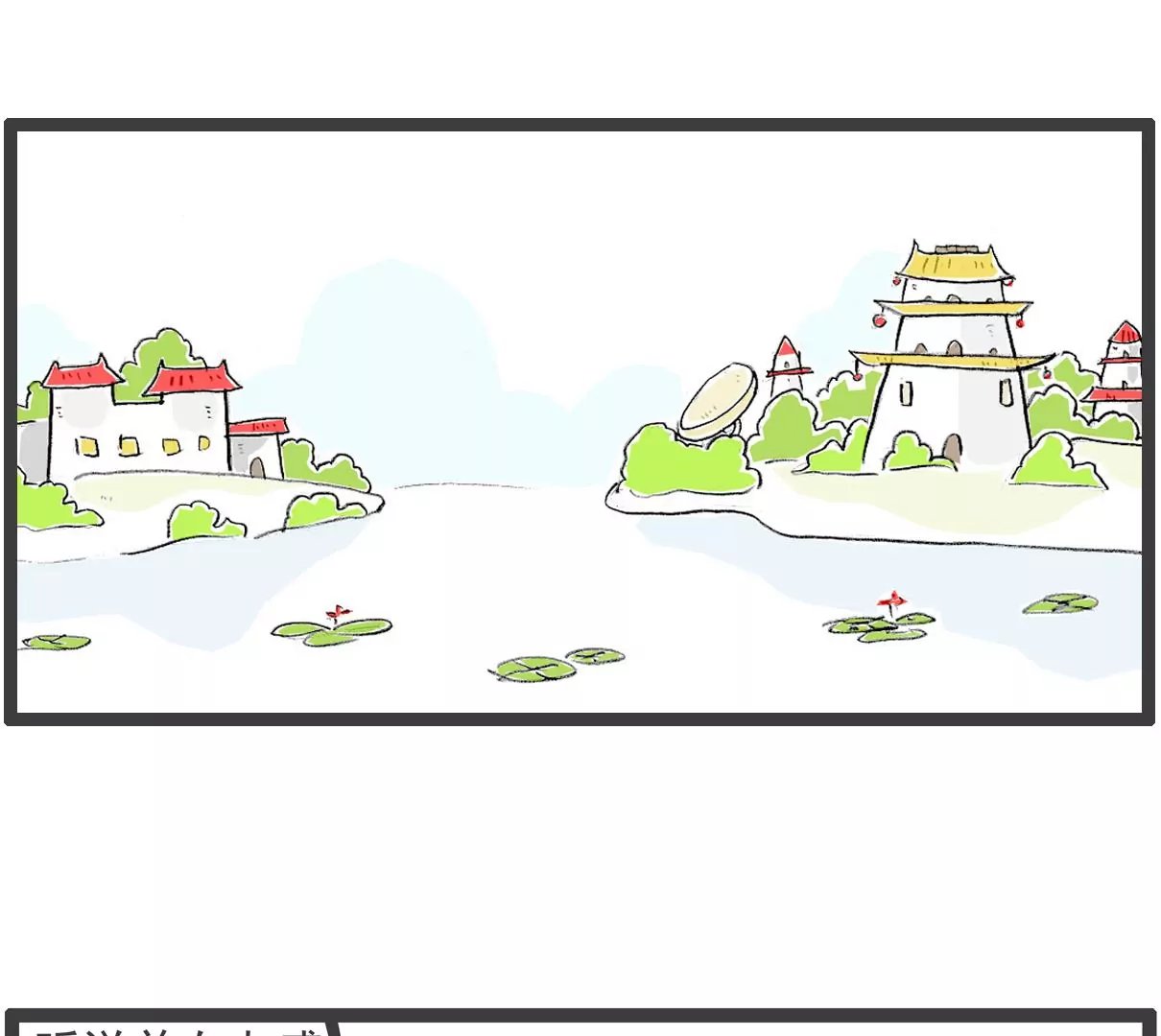 绝对值