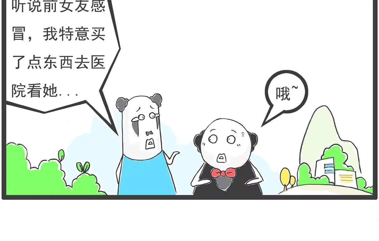 绝对值