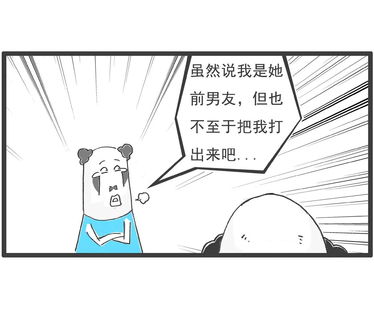 绝对值