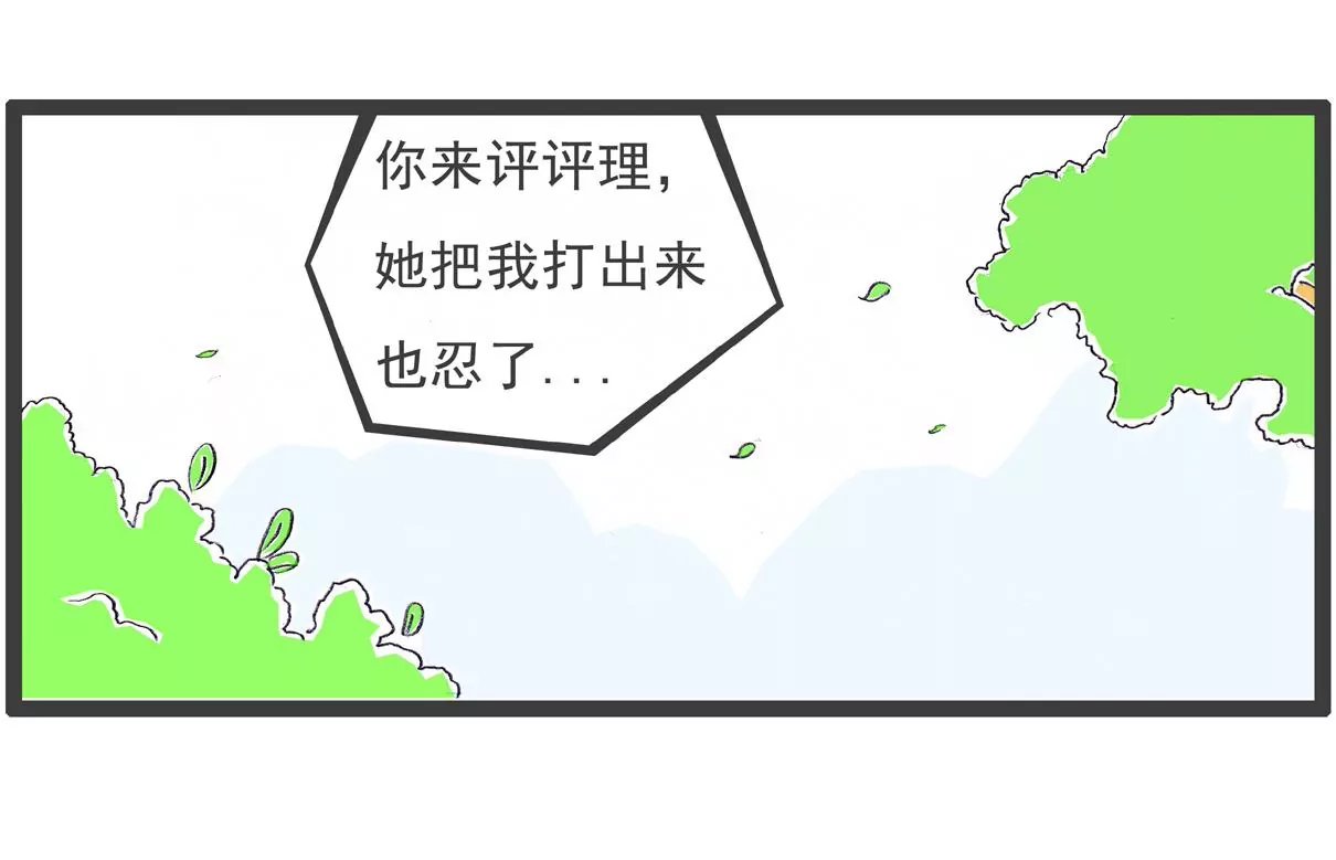 绝对值