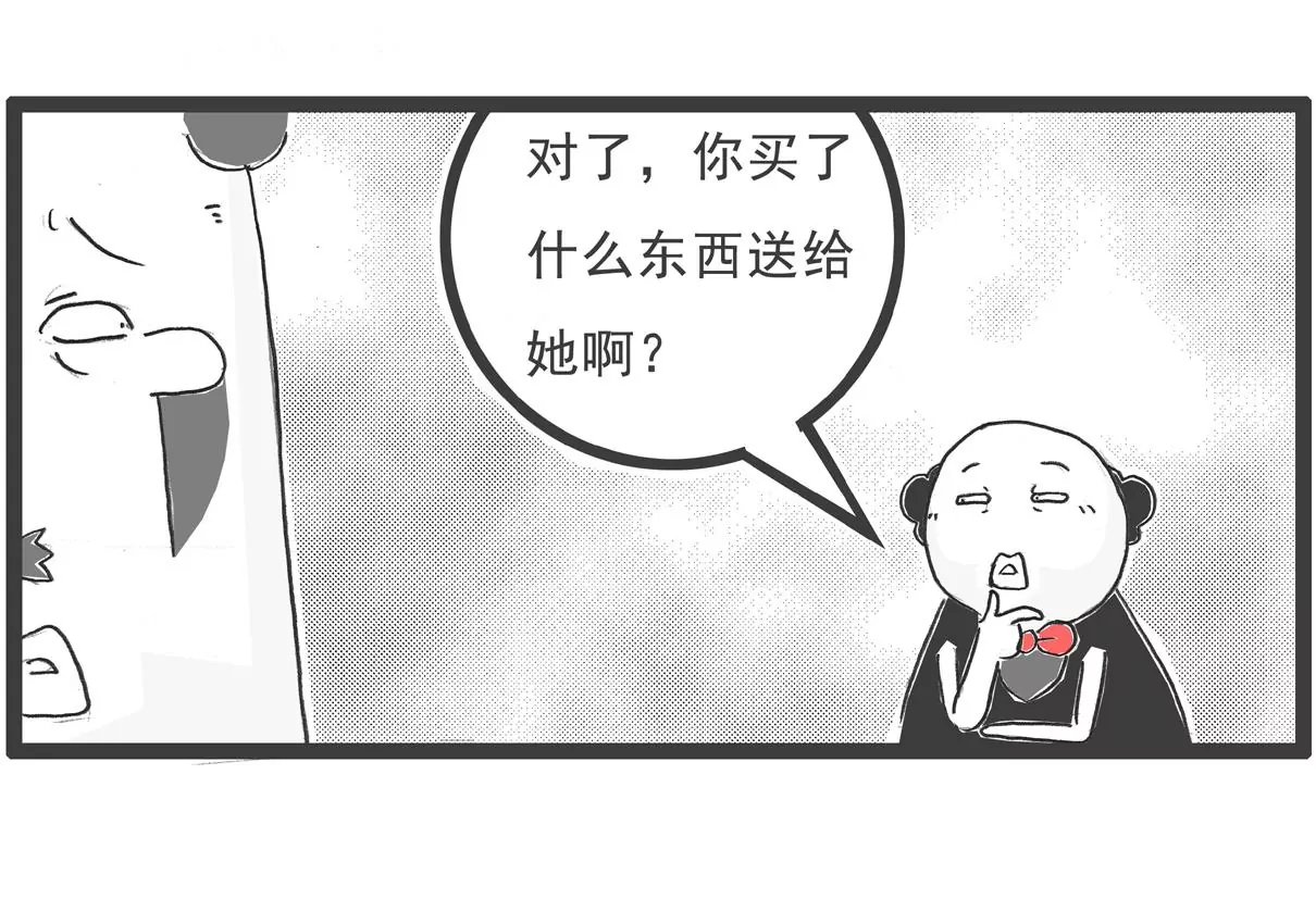 绝对值