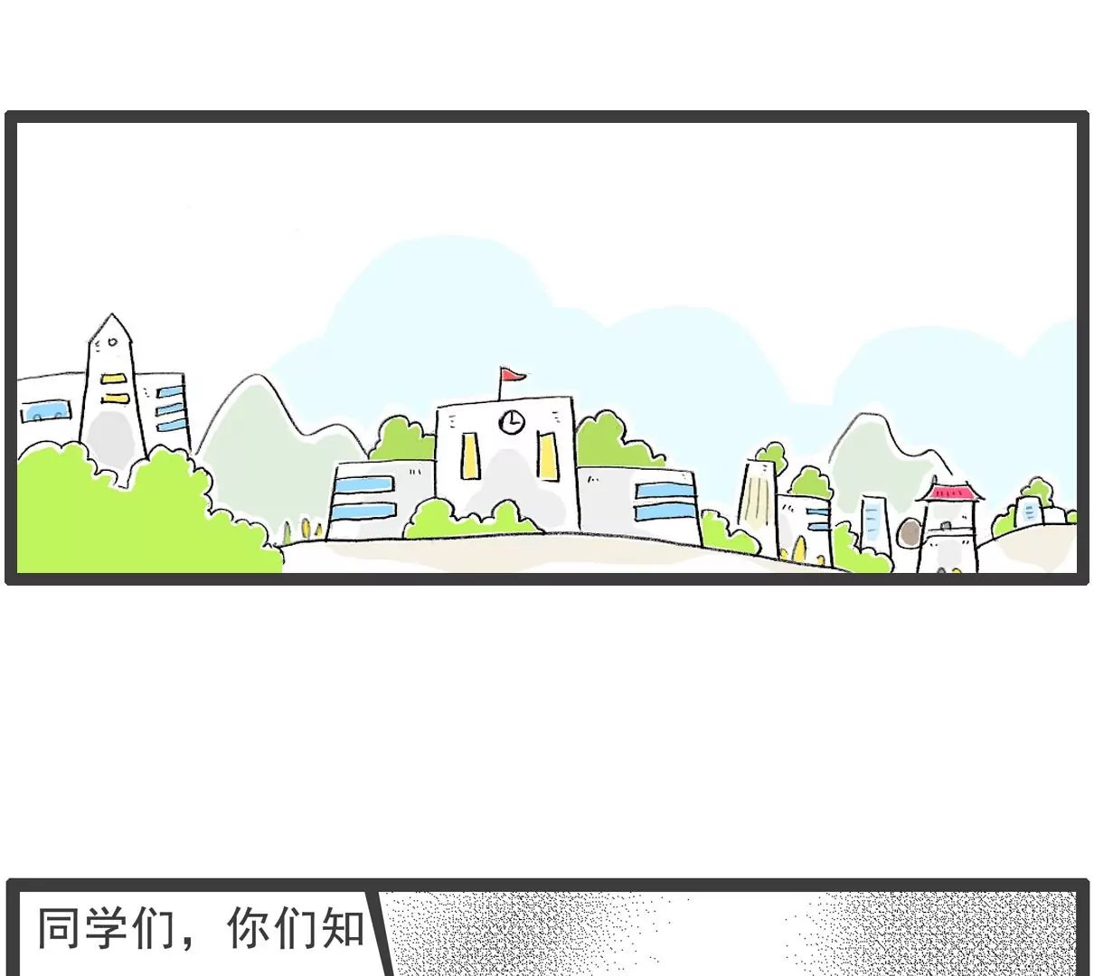 绝对值