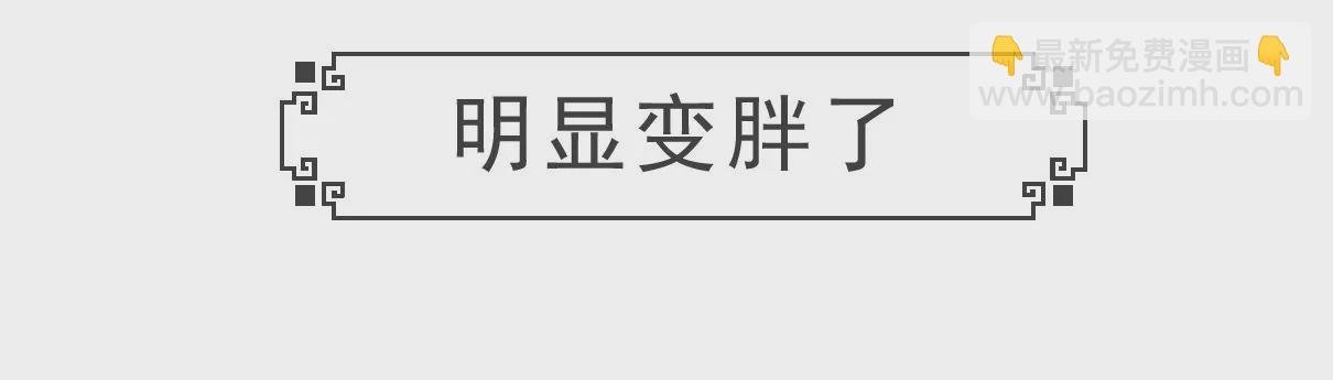 绝对值