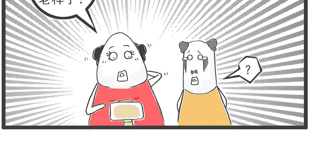 绝对值