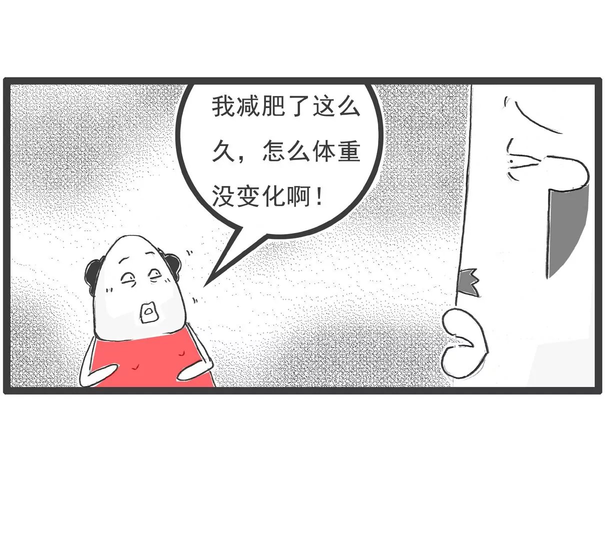 绝对值
