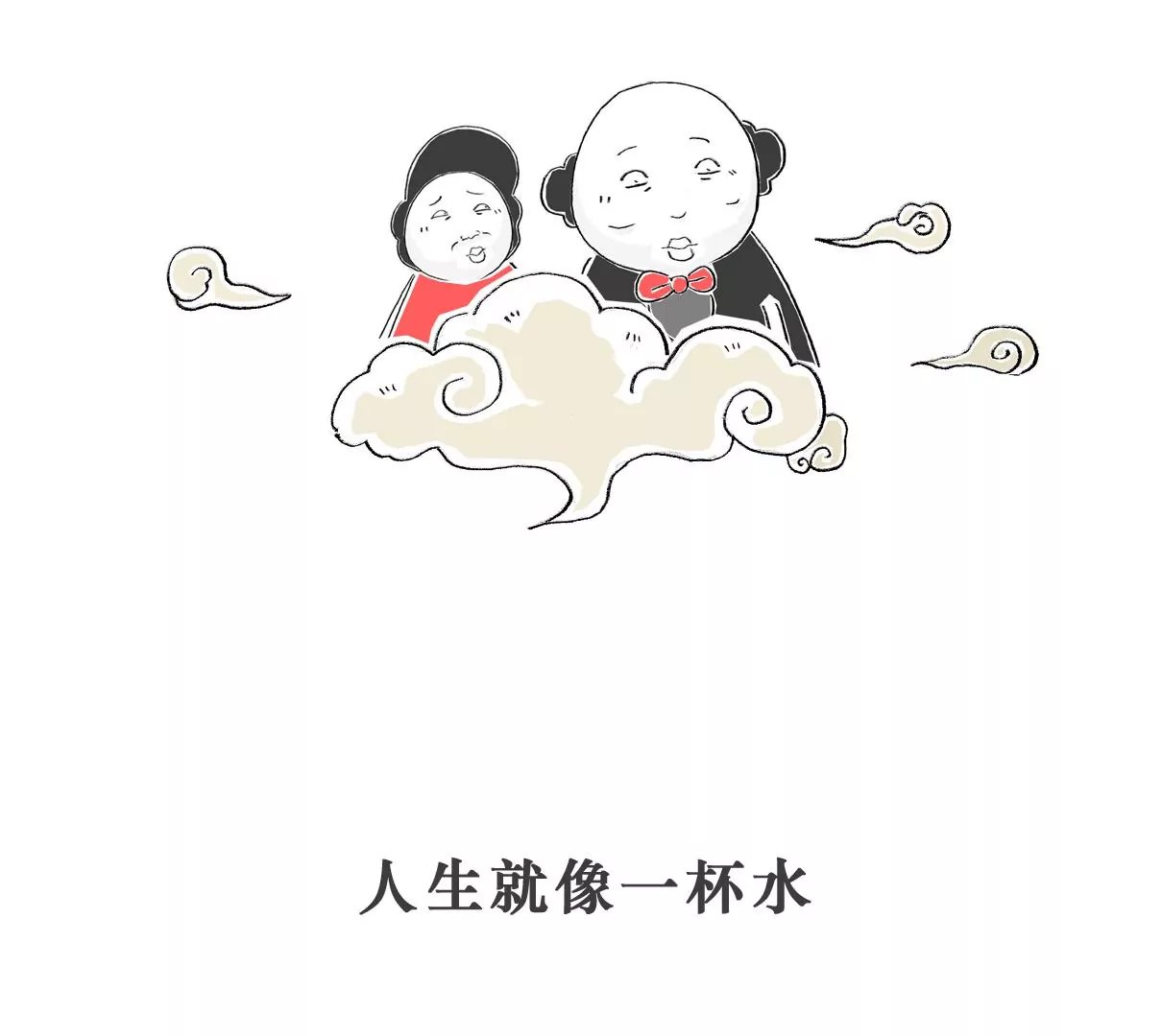 绝对值