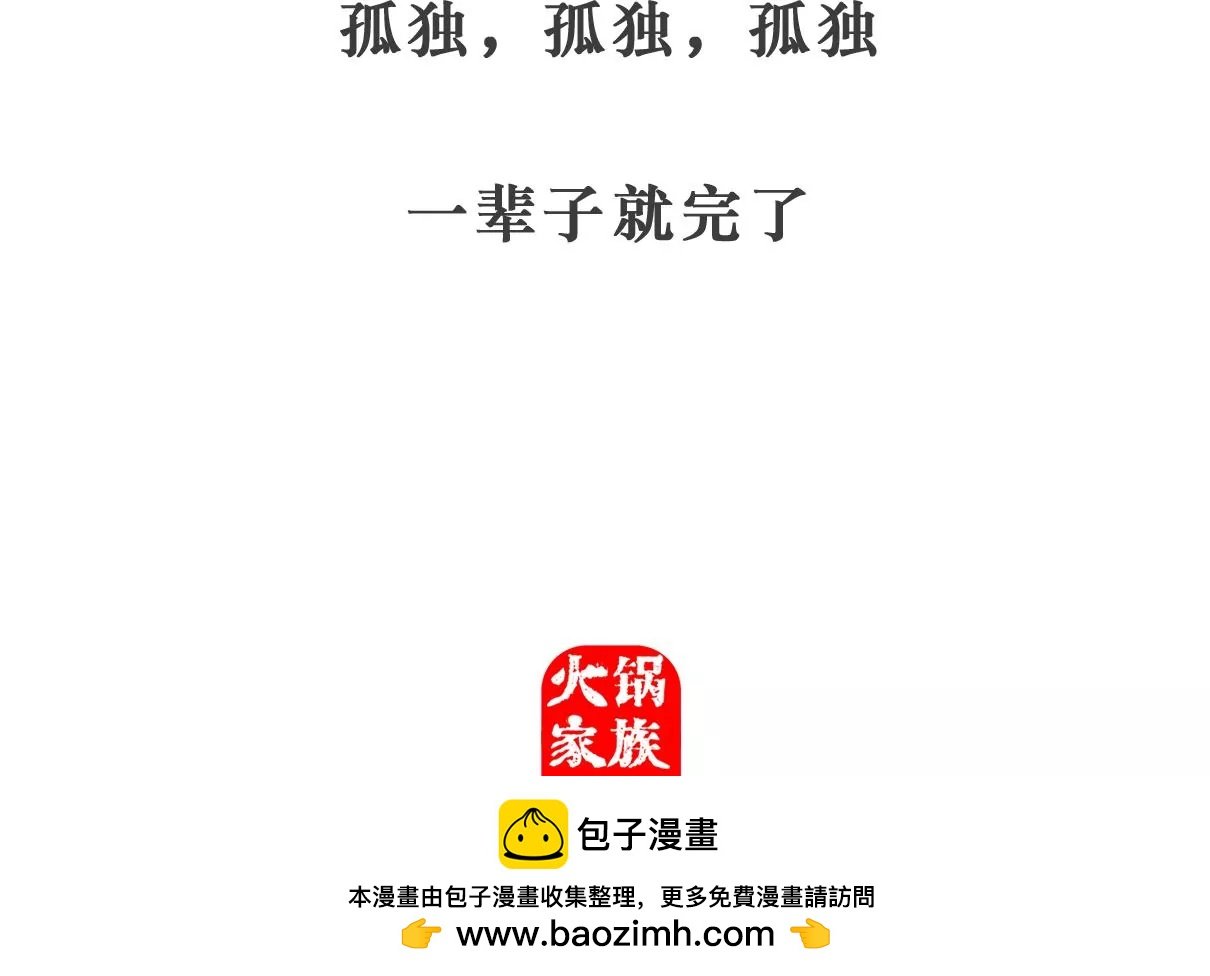 绝对值