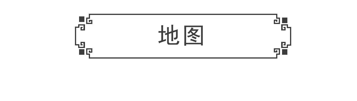 做梦