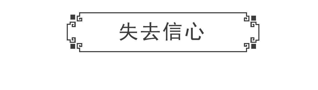 做梦