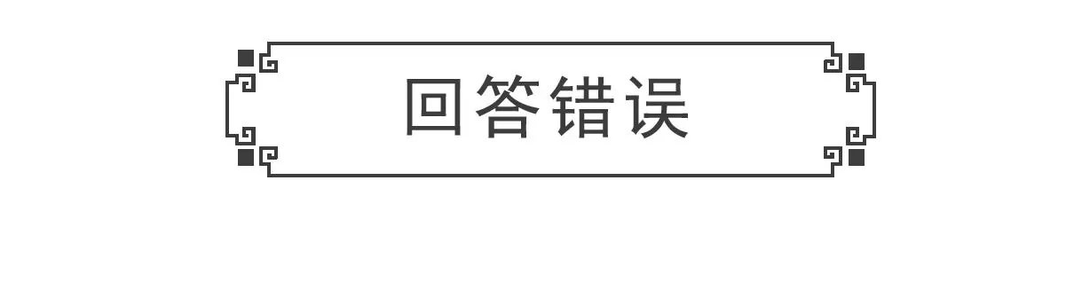 单身男生