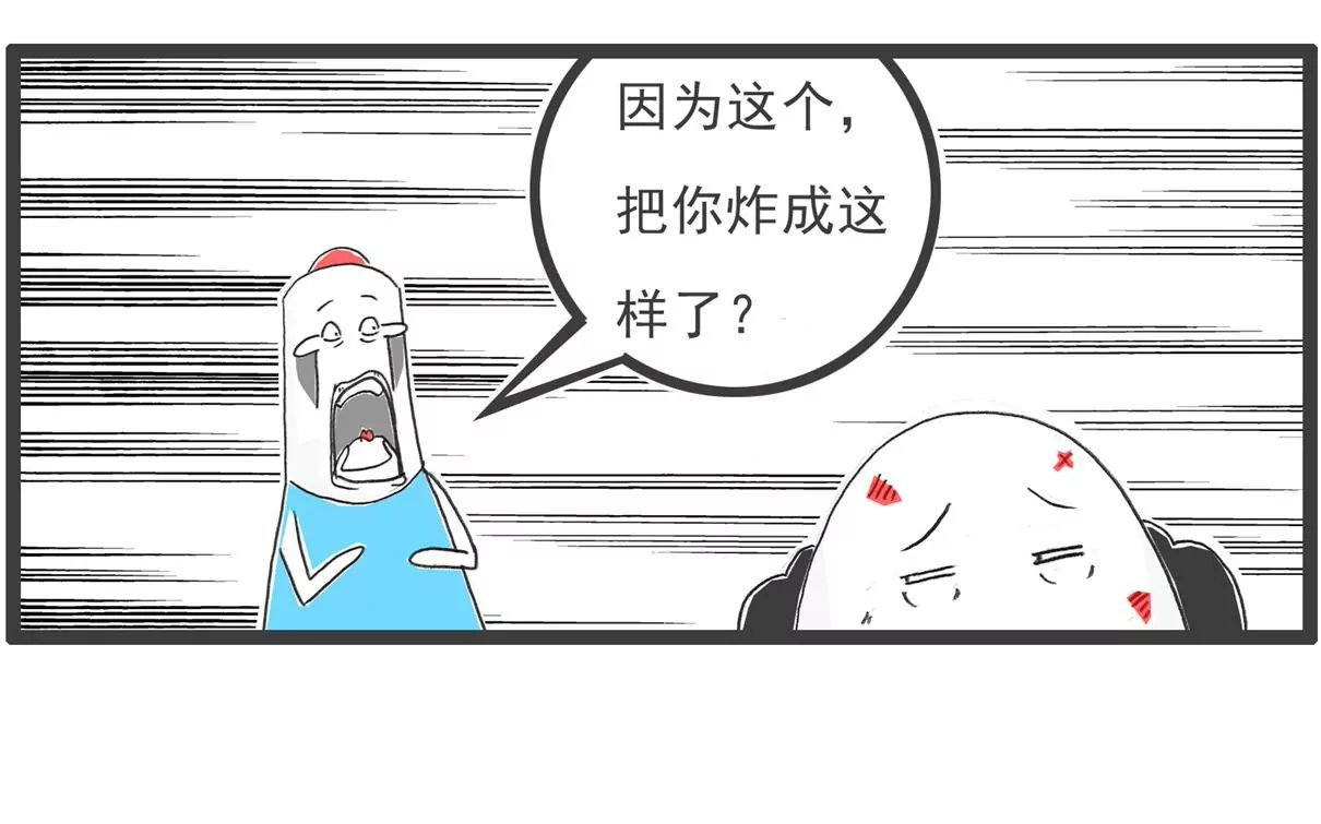 遵守规定