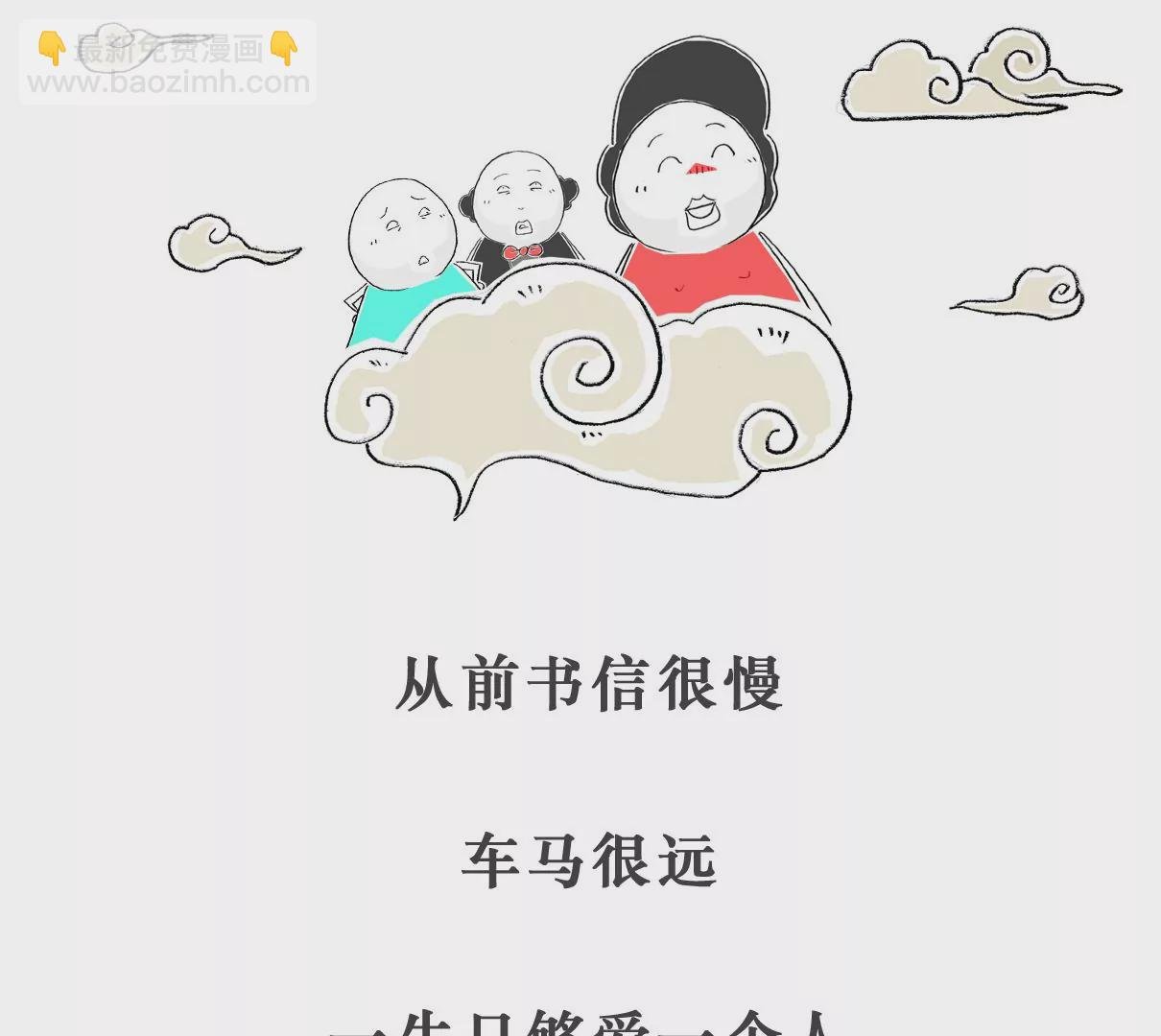 遵守规定