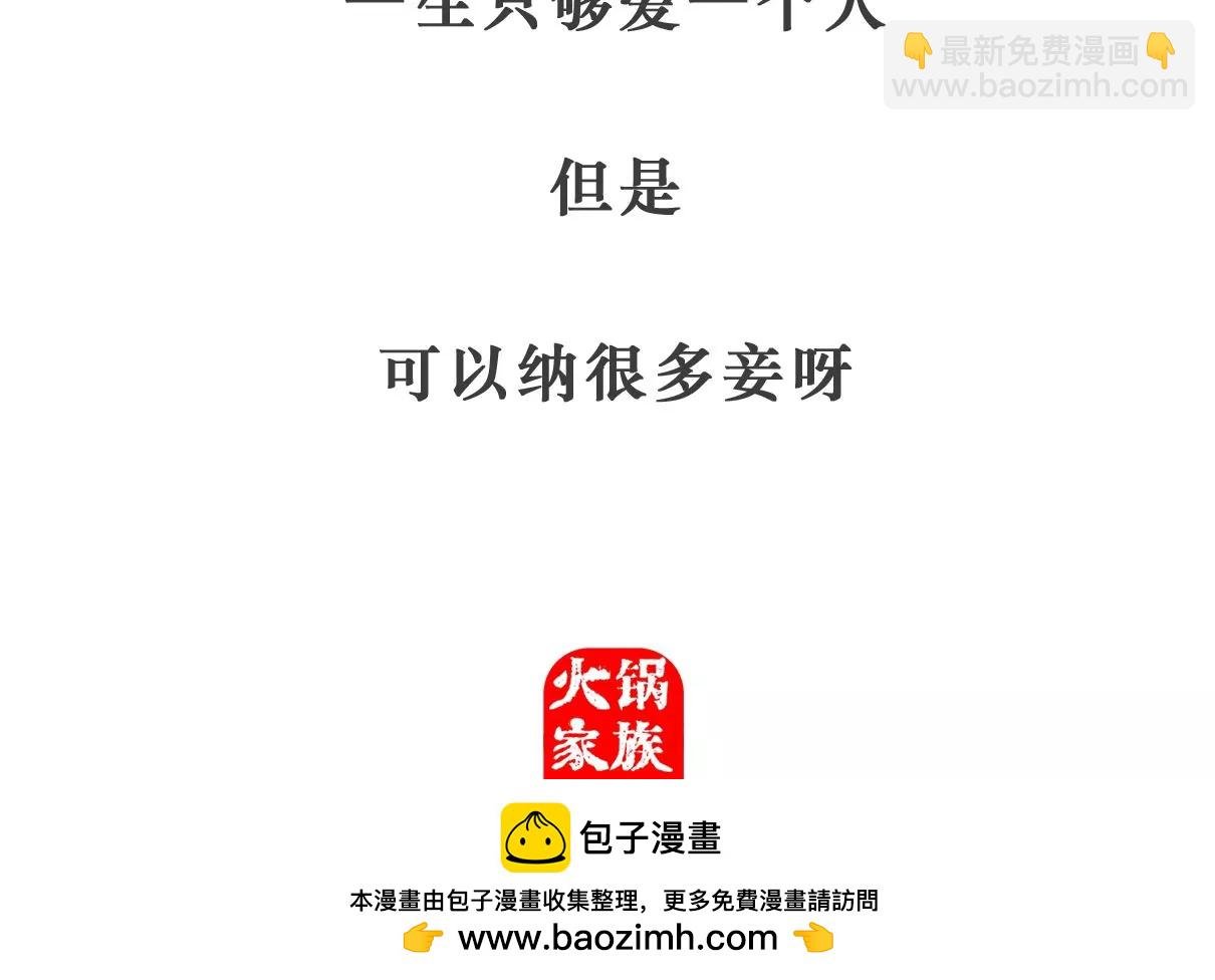 遵守规定