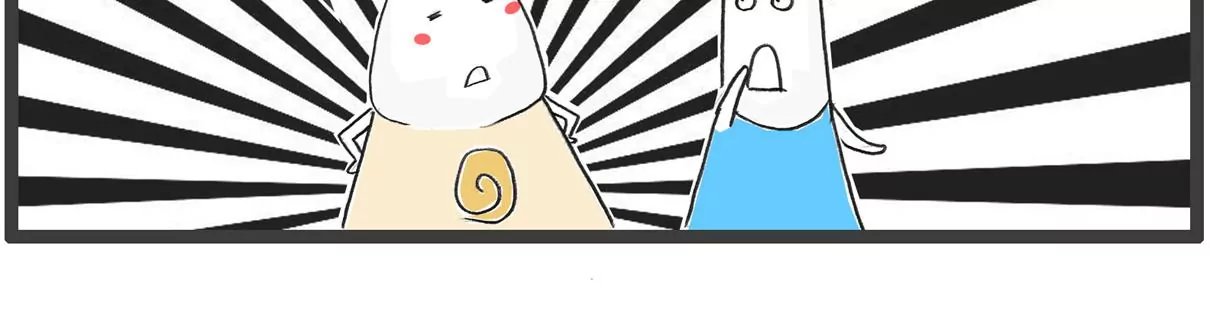 上厕所