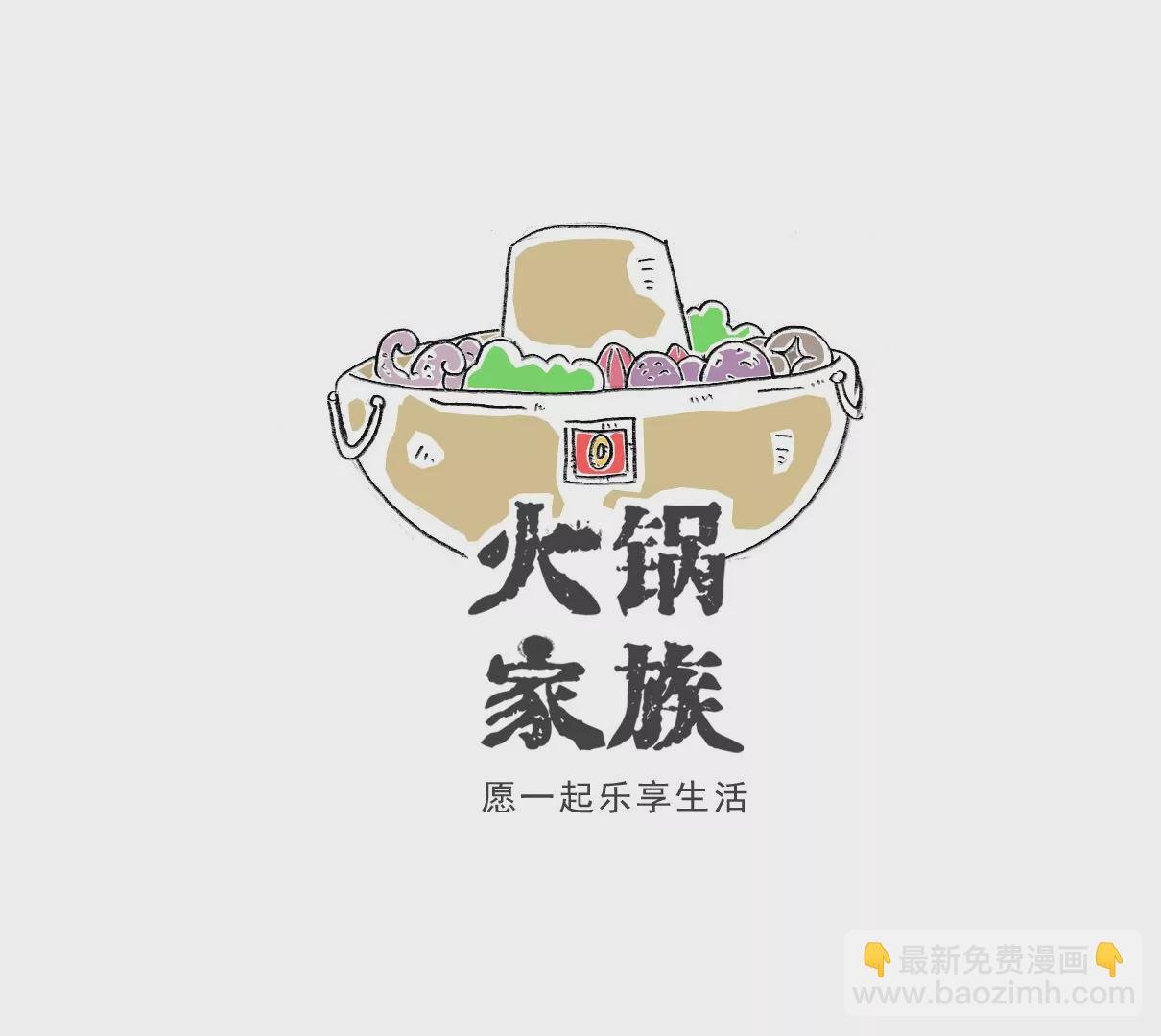 上厕所