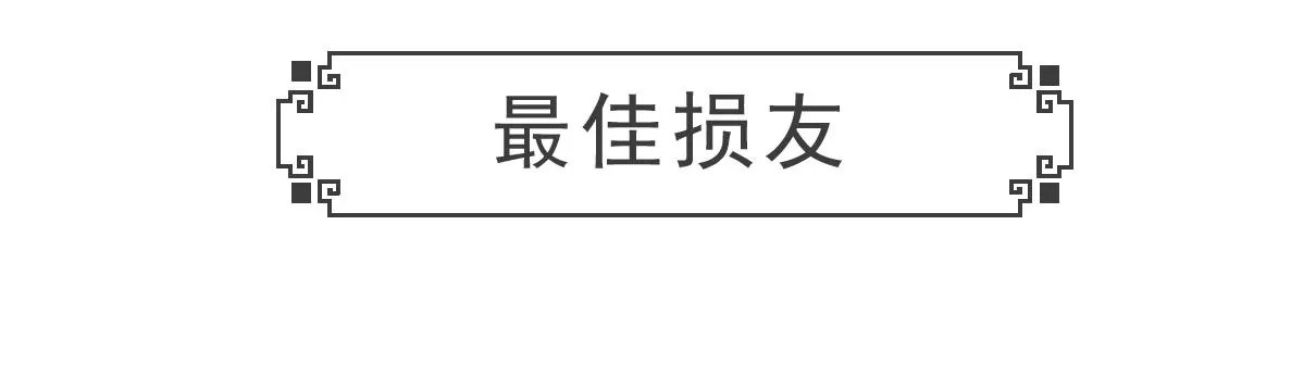 上厕所